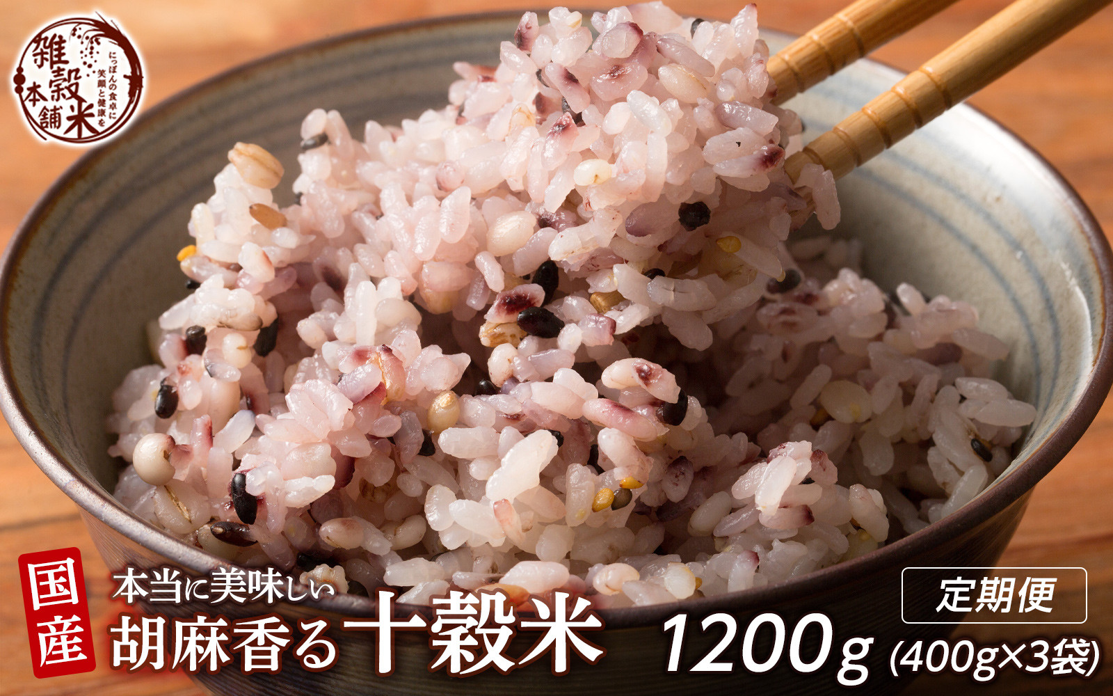y3ցzӖ\ (400g×1)yv1200g S3܁zÉÉs11000āEpāEGāEāE