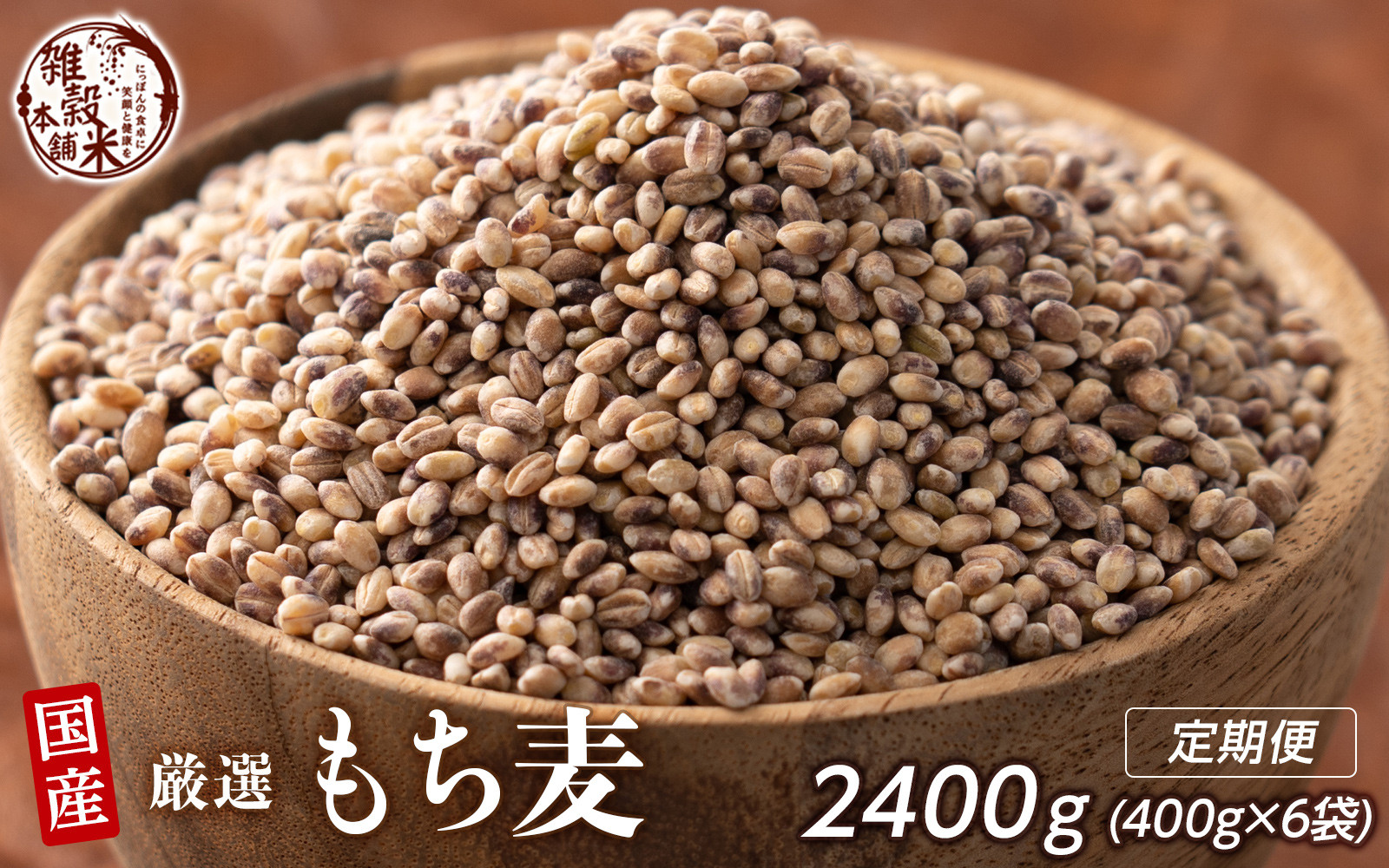 y3ցz (400g×2)yv2400g S6܁zÉÉs17000āEpāEGāEāE
