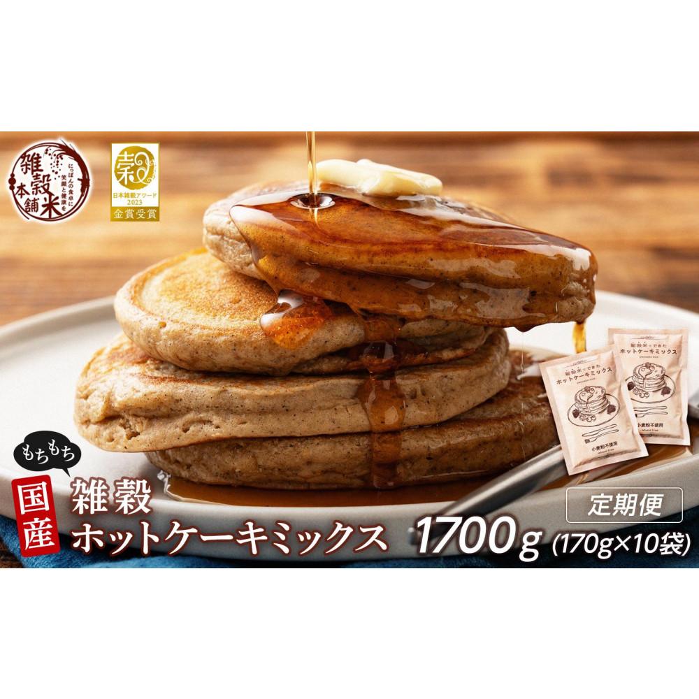 y5ցzsgp GzbgP[L~bNX (170g×2)yv1700g S10܁zÉÉs17000āEpāEGāEāE
