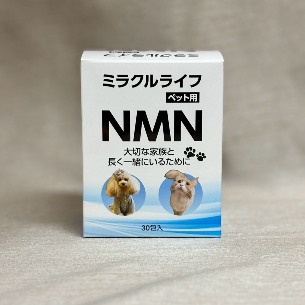 ミラクルライフ ペット用 NMN静岡県静岡市24000鍋セット・総菜・加工食品その他 鍋セット・総菜・加工食品