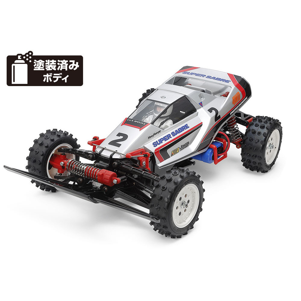 1/10RC X[p[ZCo[i2023jÉÉs85000G݁EpiEʂ