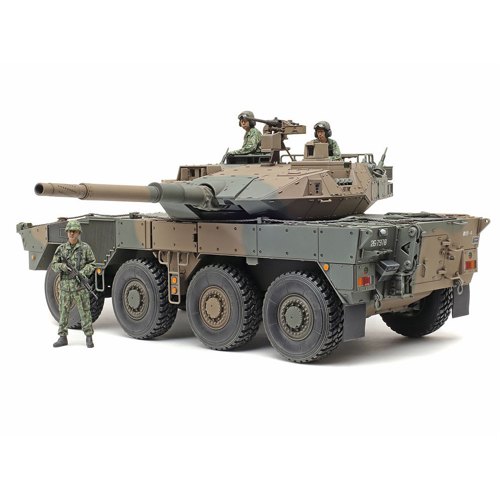 1/35 陸上自衛隊 16式機動戦闘車C5 (ウインチ装置付)静岡県静岡市20000雑貨・日用品おもちゃ・ぬいぐるみ