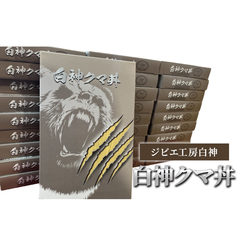 _N} 170g×3 WrG F  N} Ԃ Hi gg y   F ς wV[ n O  }^M _Rn 퉷 X ډXډ16000Z
