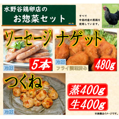 {̂y؃Zbg(\[Z[W5{+()400g+()400g+iQbg480g)yzsnFEzy1503077z20000̑ 