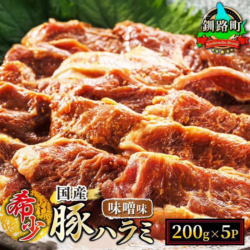 y 3Az Y ؃n~ 1kgi200g×5pbNj | t IWi X |  ؓ  z n~ Y ē Ă AEghA Lv BBQ bbq ؂ l炵