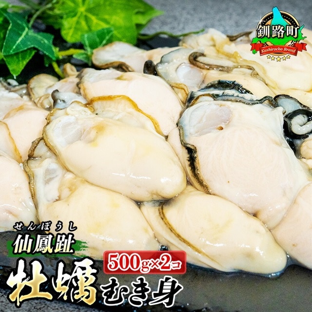 kC P䖼Y yiނgj500g×2R t K3-5Z|EV : H̓ ݘp̐ JL̖Yn| ۂ Hp  ނ ނg ނy i Yn kC 