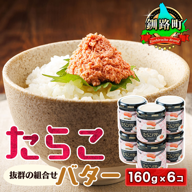 炱o^[ 160g×6Zbg | 炱  kCY o^[ gp kC Ⓚ ς l炵 Zbg   CN i lC JX c V{X  kC H 