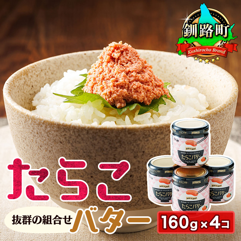 炱o^[ 160g×4Zbg | 炱  kCY o^[ gp kC Ⓚ ς l炵 Zbg   CN i lC JX c V{X  kC H 