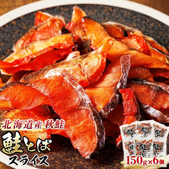 kCY Ƃ XCX 150g×6Zbg | Y kCY Ƃ H go  go  TP VP  ς l炵 Zbg  Ⓚ    CN i l