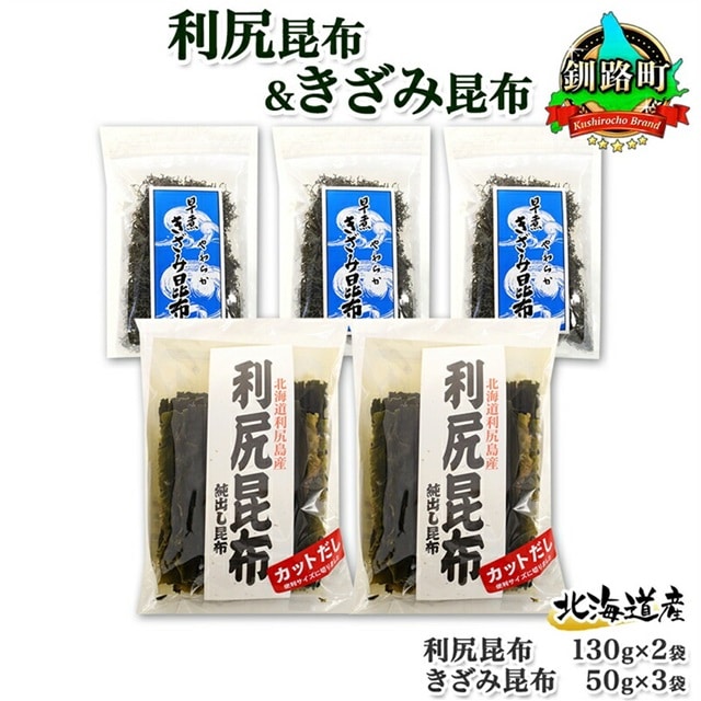 kCY Kz Jbg 130g×2 ςݍz 50g×3 v410g VR K z H  肵   Ru o` z ۑH  kAY  kC H H 