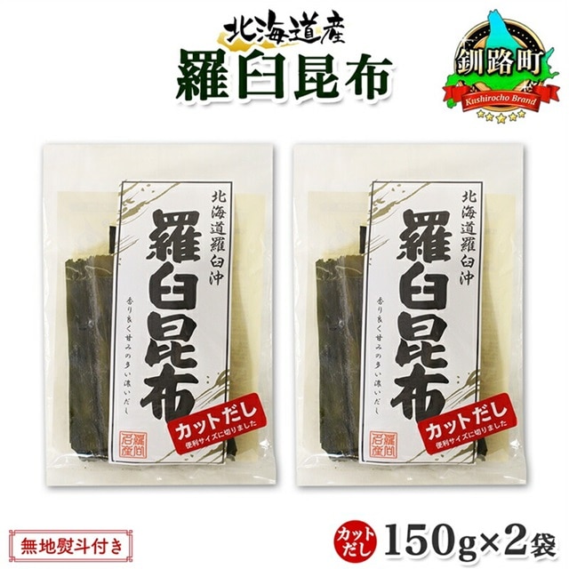 kCY Pz Jbg 150g ×2 v300g P EX z Y  C Jbg   o` Ru Mtg z j nl l ̂ kAY  kC H 