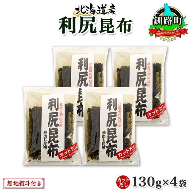 kCY Kz Jbg 130g ×4 v520g VR K 肵 z Y  C Jbg   o` Ru Mtg z nl l ̂ kAY  kC H H