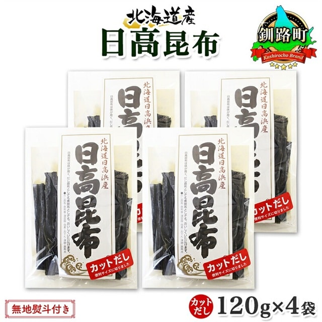kCY z Jbg 120g ×4 v480g VR  Ђ z Y  C Jbg   o` Ru Mtg z nl l ̂ kAY  kC H H
