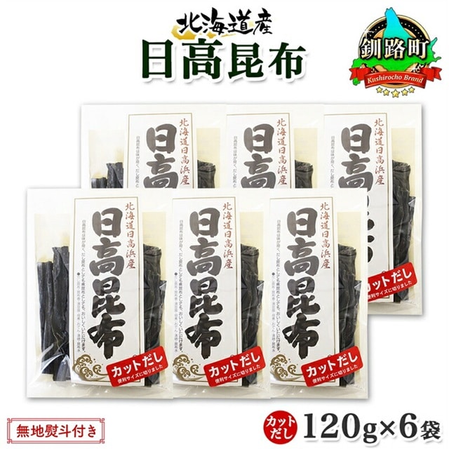 kCY z Jbg 120g ×6 v720g VR  Ђ z Y  C Jbg   o` Ru Mtg z nl l ̂ kAY  kC H H