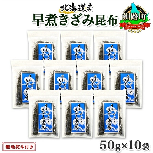 kCY z ݍz 50g×10 v500g H  Hz Y z C ͂   Ru `bNt ۑH nl l ̂ kAY  kC H H Y