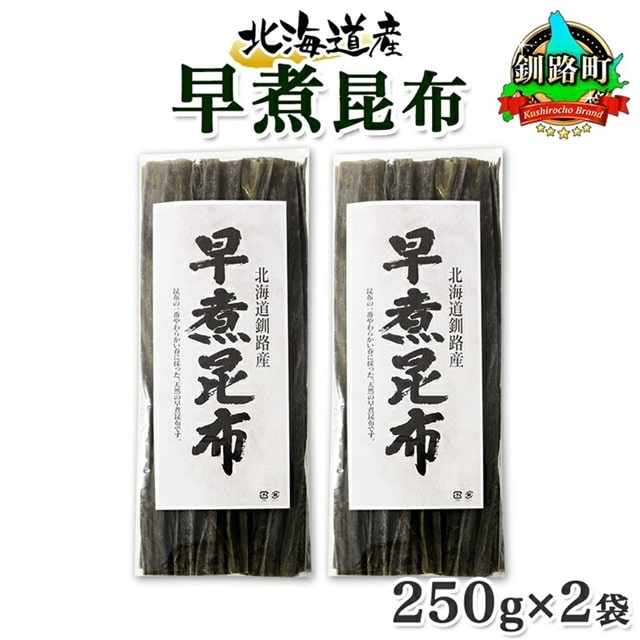 kCY z ύz 250g×2 v500g H  Hz Y z C ł  ϕ Ru ۑH [ z Mtg  kAY  kC H H YikC
