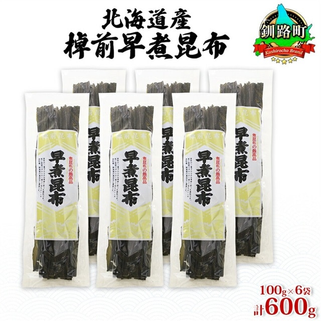 kCY z 6܃Zbg Oύz 100g×6 v600g O ܂ Oz VR z  Ru ύz C  zXY RcY kC H H YikCH21000