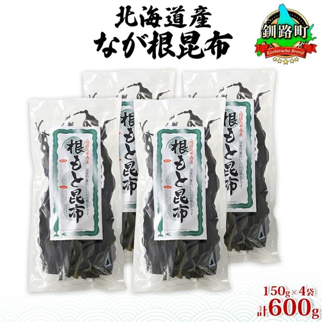 kCY Ȃz 4܃Zbg 150g×4 v600g z VR ϕ ώ  Ԃ zo`  Ru z  Ru zXY RcY kC H H Y