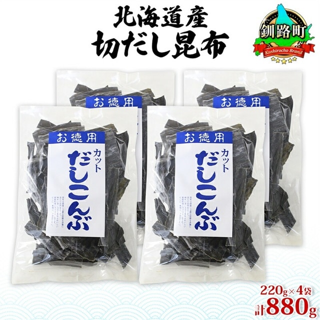 kCY ؂肾z 220g ×4 v880g VR z Jbg o`  Ru    C O yY j Y RcY kC H H YikCH21000