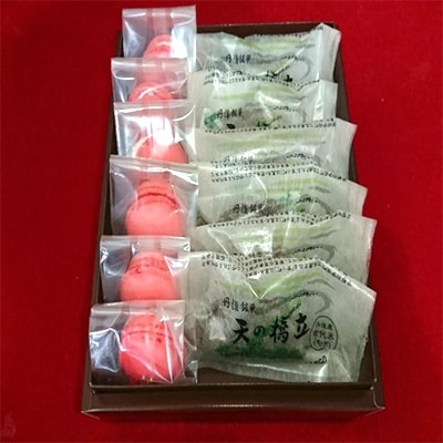 䕃}JAV̋lߍ킹ZbgyzsnFzy1069980zs{^Ӗ쒬11000َqEXC[c̑ aَq