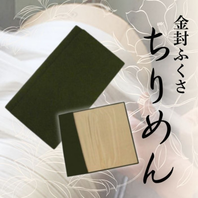 kɋӂ (O[)1@\n̓VN100%Oタ߂@Ղɕ֗ȓ{ގсy1082256zs{^Ӗ쒬10000ߗށEiEH|iEobO
