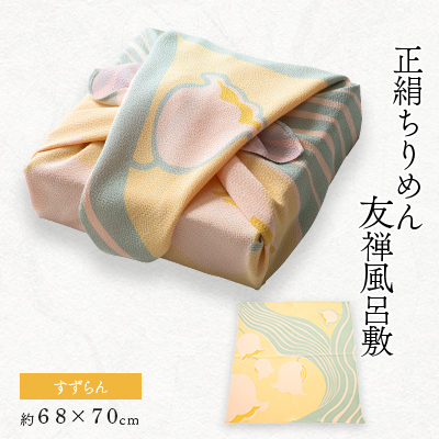 kɗFTC~ y1104283zs{^Ӗ쒬45000ߗށEiEH|iEobO