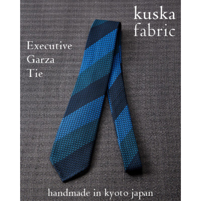 【手織りネクタイ】エグゼクティブガルザタイNo.8 kuskafabric 京都・丹後のシルク織物【1254551】京都府与謝野町100000衣類・装飾品・工芸品その他 装飾品・工芸品
