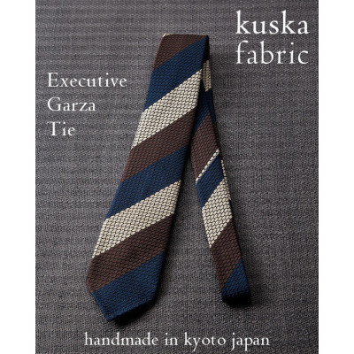 【手織りネクタイ】エグゼクティブガルザタイNo.4 kuskafabric 京都・丹後のシルク織物【1254563】京都府与謝野町100000衣類・装飾品・工芸品その他 装飾品・工芸品