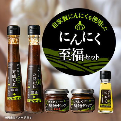 ɂɂZbgy1472513zs{^Ӗ쒬30000EX
