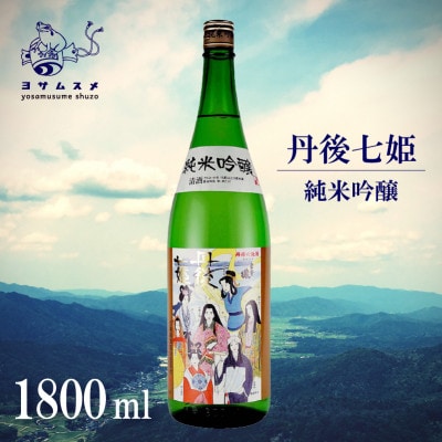 O㎵P ċ 1800ml DÌ́AO̕P`[tɂ{y1548595zs{^Ӗ쒬12000EAR[{