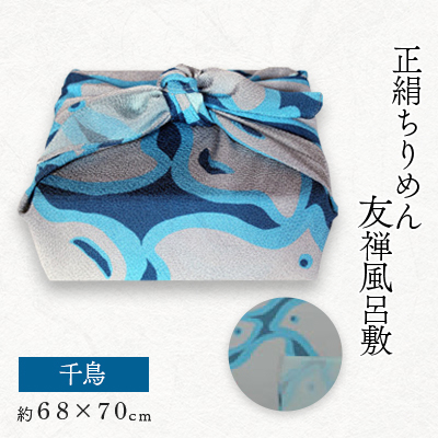 kɗFTC~@璹y1555062zs{^Ӗ쒬45000ߗށEiEH|ȋ iEH|i