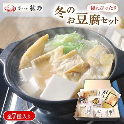 ystzԌ Ƃӓ̓Zbg S7 ~̂ɁA~蓤lߍ킹yzsnFEkCEEkEBzy1567768zs{^Ӗ쒬10000Zbg