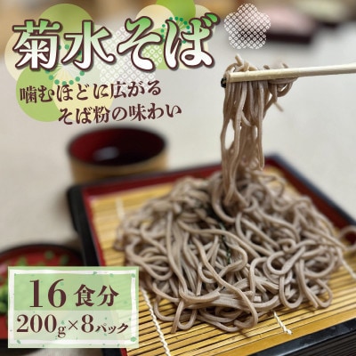 e 1.6kg(200g×8pbN) jMtgɂIXXAɂȂ΁yzsnFzy1573665zs{^Ӗ쒬10000˂
