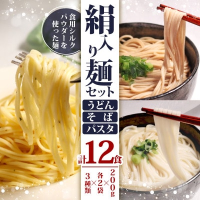 ˃Zbg(ǂ  pX^) 12Hv6(e200g×2) lC˃Zbgy1589243zs{^Ӗ쒬12000˂ǂ