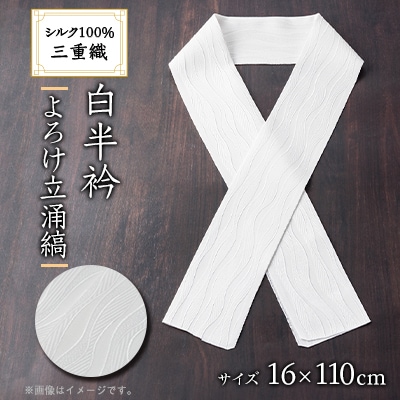 ^}T@OdD (낯O)VN100%{a@Oタ߂Dy1606056zs{^Ӗ쒬22000ߗށEiEH|ȋ iEH|i