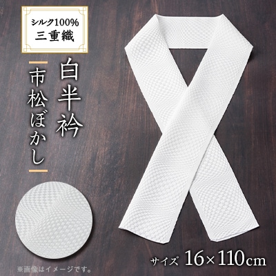 ^}T@OdD (sڂ)VN100%{a@Oタ߂Dy1606059zs{^Ӗ쒬22000ߗށEiEH|ȋ iEH|i