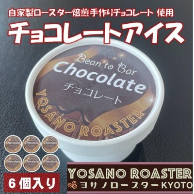 `R[gACX@Bean to Bar̕Lȃ`R[gACX@6@s^Ӗ쒬yzsnFzy1623417zs{^Ӗ쒬15000َqEXC[cACXEWF[g