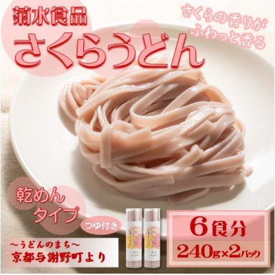 炤ǂ()@̍LFN₩Ȃǂ@t@6H@Ygp@s^Ӗ쒬y1624661zs{^Ӗ쒬10000˂ǂ