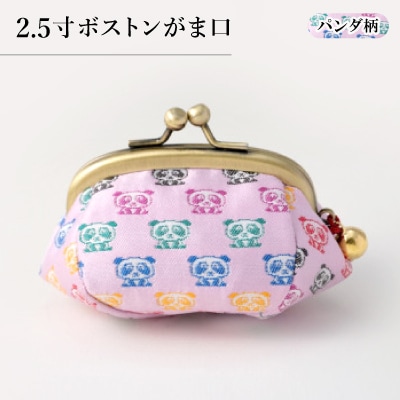 2.5{Xg܌@p_y1629696zs{^Ӗ쒬12000ߗށEiEH|ȋ iEH|i