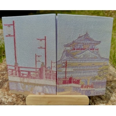 御城印帳(清州城) 金糸使用【1663817】京都府与謝野町24000雑貨・日用品文房具