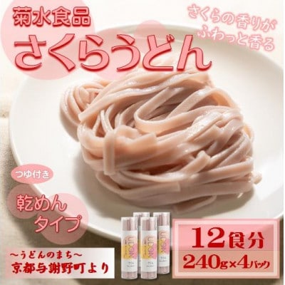 炤ǂ()@̍LFN₩Ȃǂ@t@12H@Ygp@s^Ӗ쒬y1668112zs{^Ӗ쒬19000˂ǂ