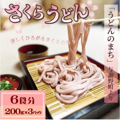 炤ǂ 6H(200g×3pbN)  ̍肪LsN̐ǂBjMtgɂByzsnFzy1669075zs{^Ӗ쒬7000˂ǂ