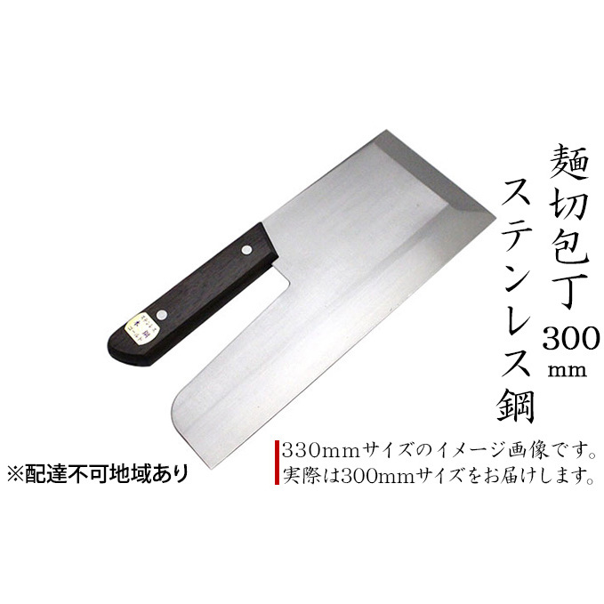 ːؕ 300mm h S-2 XeX| {iŒbi Lb`pi H|i 葢 Ɍs56000G݁Epi