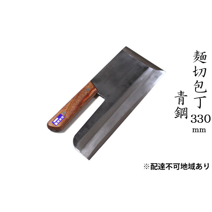ːؕ 330mm h S-3 | ؕ {iŒbi Lb`pi H|i 葢 Ɍs117000G݁Epi