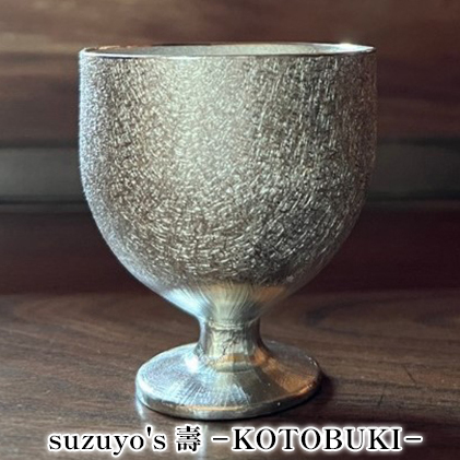 suzuyo's-KOTOBUKI-[ { ۂ u  ] Ɍs44000G݁EpiHEOX