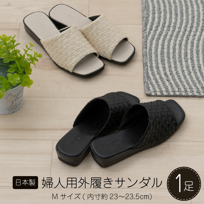 M+home ] wlpOT_ MTCY t@bV C V[Y Xbp pi _   x_ ^ U[ 1d ₷ Ɍs16000ߗށEiEH|