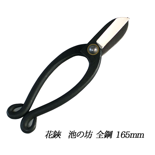 JliJ r̖V  5.5i165mmjS|   Ԑ؂oT~ nT~ |i H|i `Zp n |t ؂₷ Ɍs8000ߗށEiEH|ȋ iEH|i