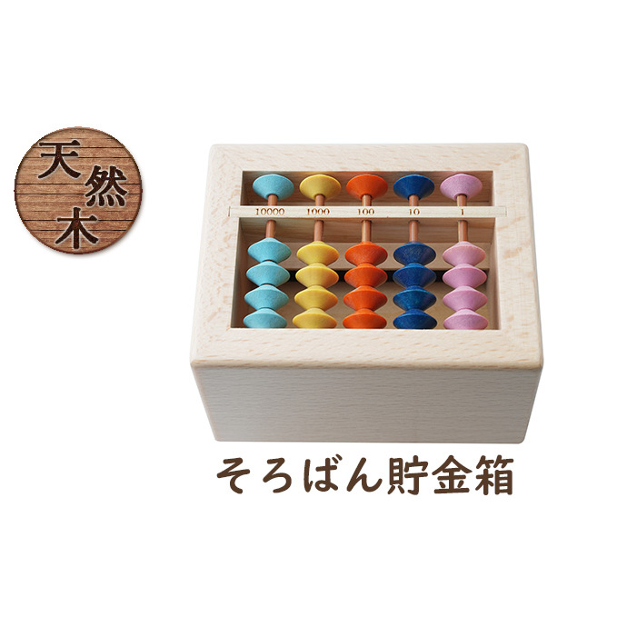ΑK^΂񒙋iX^_[hj[ ΂ Z m vZ ] G w ΂wK wK vZ l q  v[g 蕨 wׂ Jt CeA q ΑK