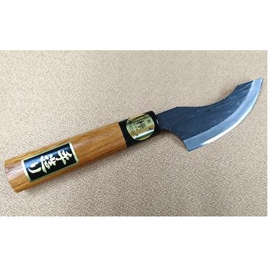 猪皮ハギ包丁(片刃) キッチン用品 兵庫県小野市22000雑貨・日用品調理器具