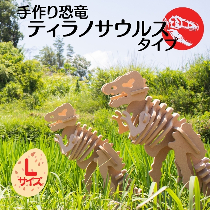 苰 eBmTEX ^Cv LTCY[  pY m LbY q  ߋ ] ̃pY gݗ ̂ق˂ق˃pY Hsv Slčꂽ ̋ 